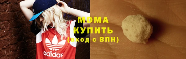 мет Абаза