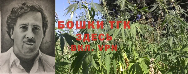 первитин Абдулино