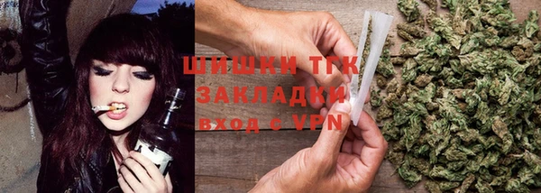 прущий лед Абинск