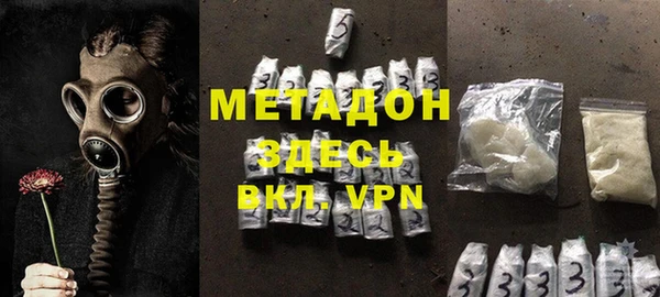 мет Абаза