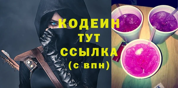 мет Абаза