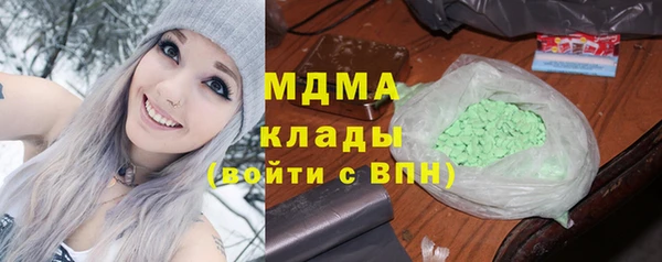 прущий лед Абинск