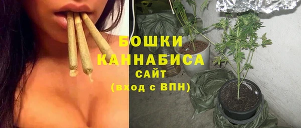амфетамин Бикин