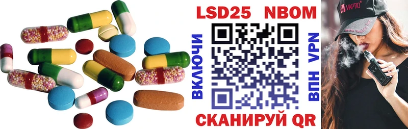 LSD-25 экстази кислота  МЕГА ONION  Злынка  закладка 
