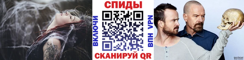 купить наркоту  мориарти наркотические препараты  кракен онион  Первитин винт  Злынка 